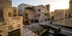 Al Seef Hotel by Jumeirah
